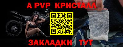 ГАЛЛЮЦИНОГЕННЫЕ ГРИБЫ Кандалакша
