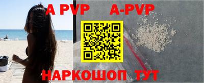 ГАЛЛЮЦИНОГЕННЫЕ ГРИБЫ Кандалакша