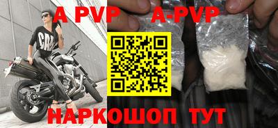 ГАЛЛЮЦИНОГЕННЫЕ ГРИБЫ Кандалакша