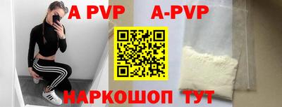 ГАЛЛЮЦИНОГЕННЫЕ ГРИБЫ Кандалакша