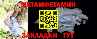 ГАЛЛЮЦИНОГЕННЫЕ ГРИБЫ Кандалакша