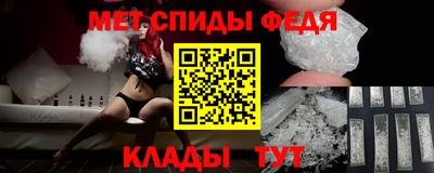 кокаин перу Канаш
