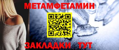 ГАЛЛЮЦИНОГЕННЫЕ ГРИБЫ Кандалакша