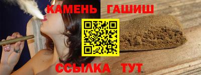 мескалин Камышлов