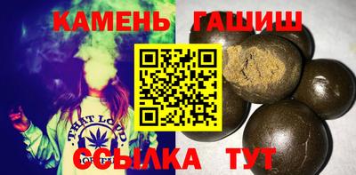 мескалин Камышлов