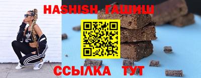 кокаин перу Канаш