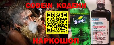ГАЛЛЮЦИНОГЕННЫЕ ГРИБЫ Кандалакша