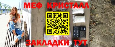 кокаин перу Канаш