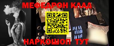 ГАЛЛЮЦИНОГЕННЫЕ ГРИБЫ Кандалакша