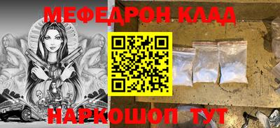 ГАЛЛЮЦИНОГЕННЫЕ ГРИБЫ Кандалакша