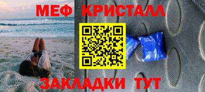 кокаин перу Канаш